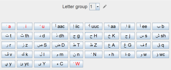 Arabic Writing - learn